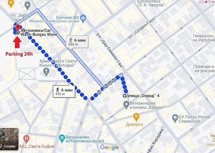 Grand Ohrid - Center Near To Sea And Sea Garden アパート *